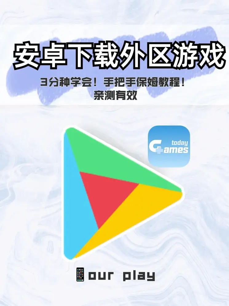 云开全站app登录app下载截图1